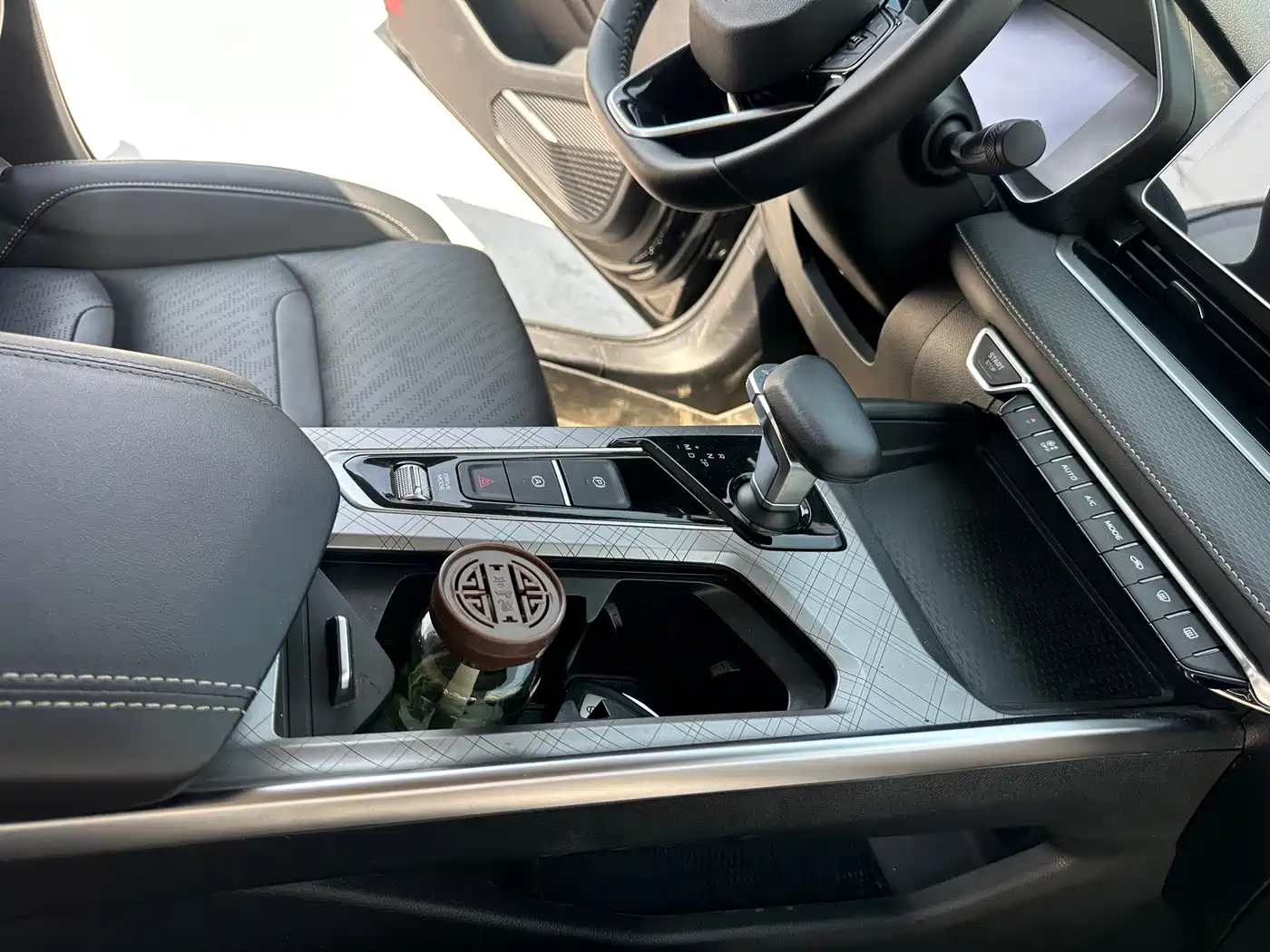 GEELY AUTOMOBILE XINGRUI