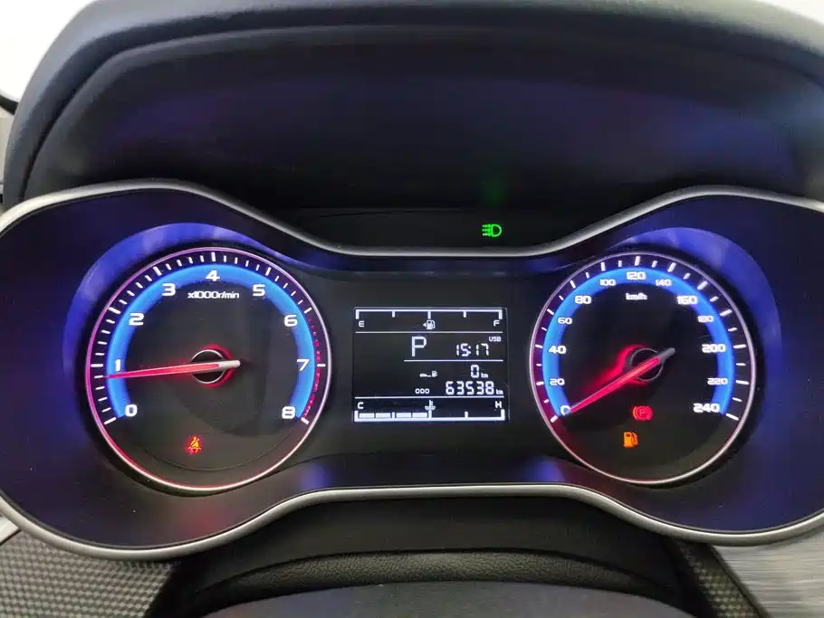 Geely Vision 2021 2020 Facelift 1.5L CVT Asian Games Edition