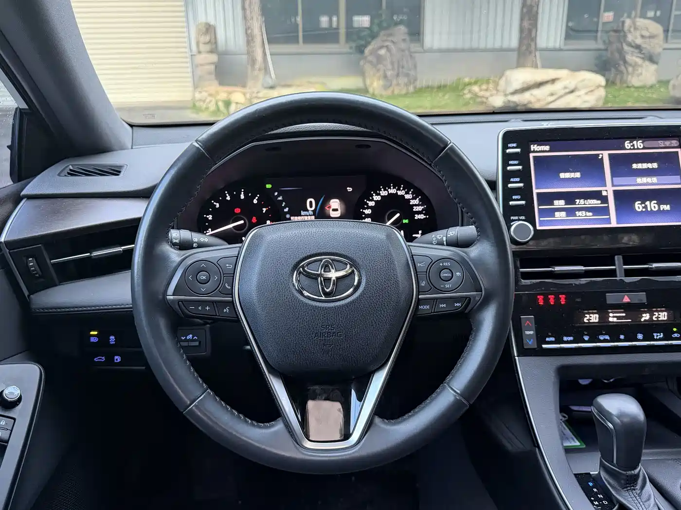 Toyota Avalon 2019 2.0L Luxury Edition (China VI) фото 12