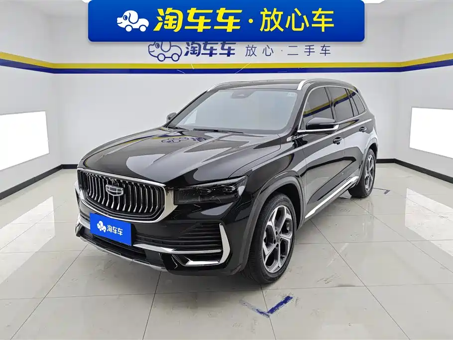 GEELY AUTOMOBILE XINGYUE L