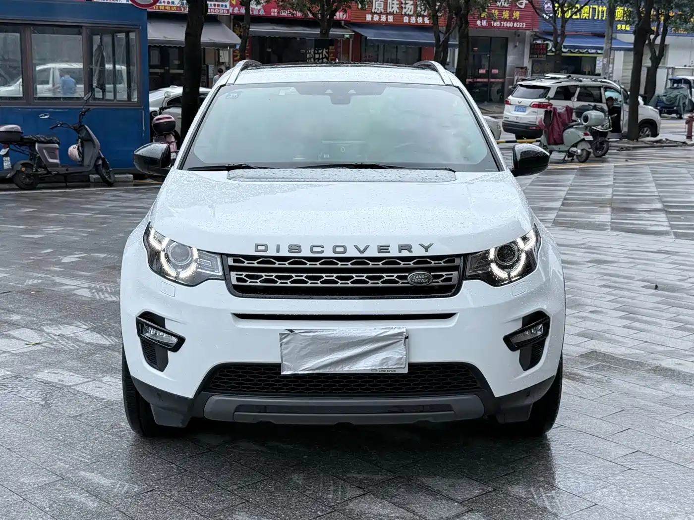 Land Rover Discovery Sport 2018 240PS SE Edition фото 2