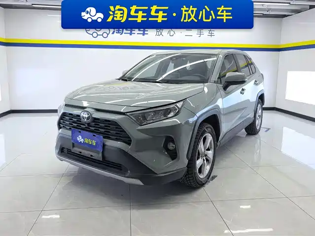 TOYOTA RAV4 RONGFANG