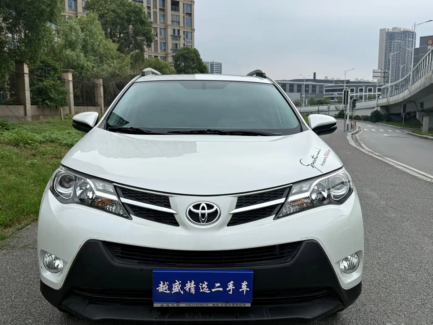 Toyota RAV4 Rongfang 2015 2.0L CVT 2WD Trend Edition фото 2