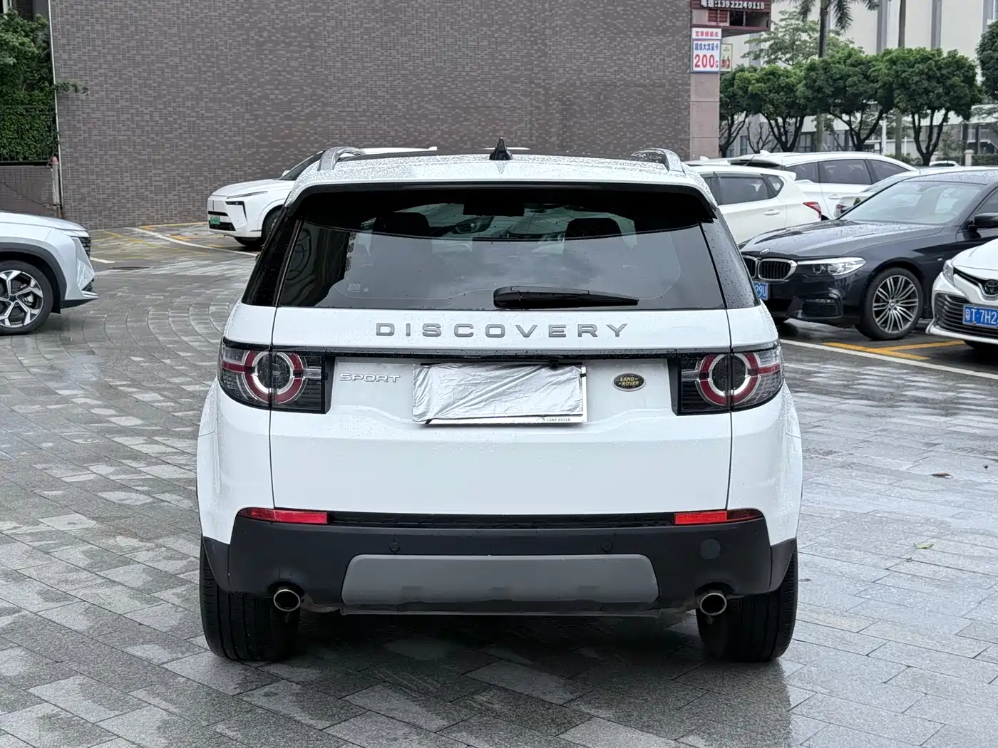 Land Rover Discovery Sport 2018 240PS SE Edition фото 8
