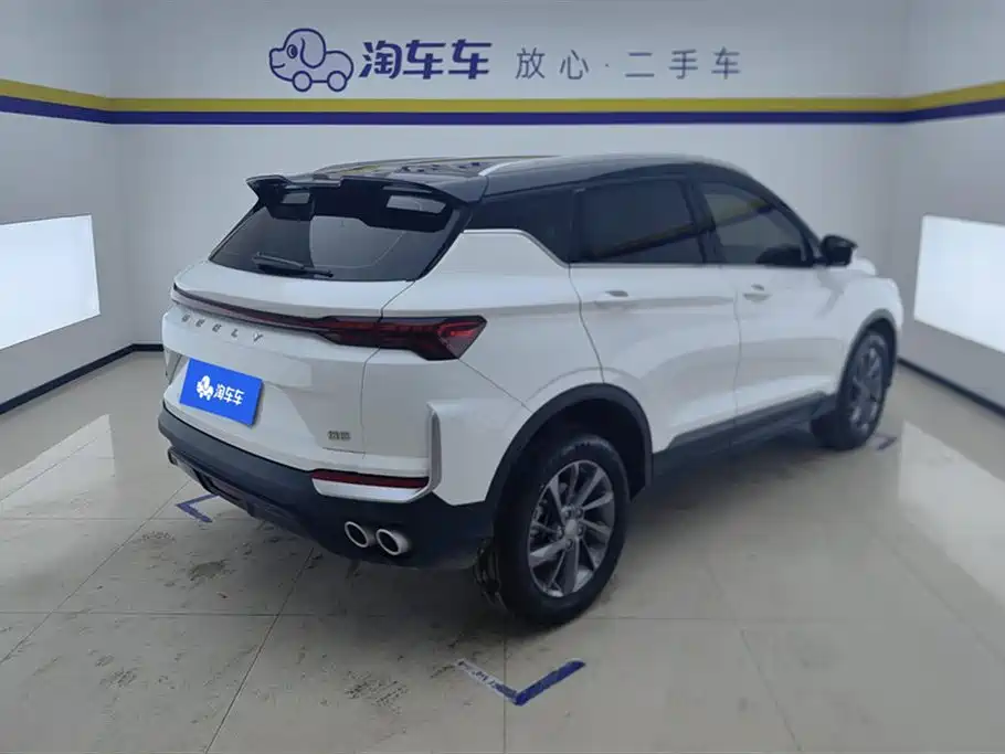 GEELY AUTOMOBILE BINYUE