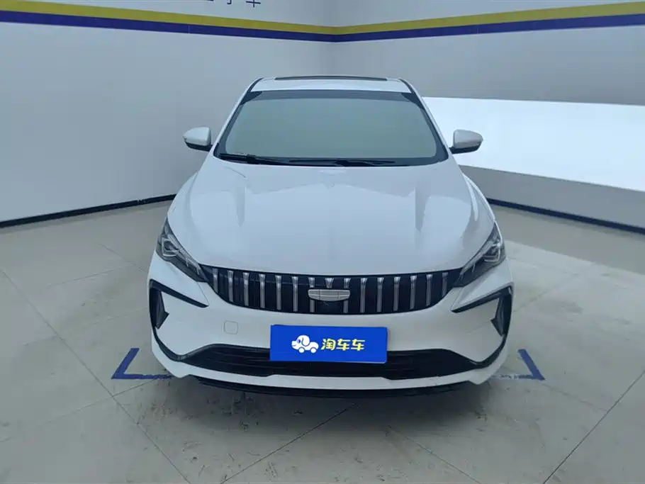 GEELY AUTOMOBILE BINRUI