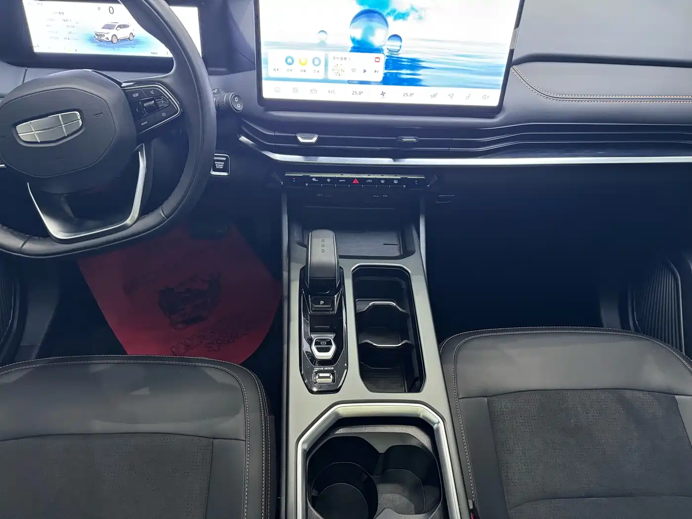 Geely Haoyue L 2025 2025 2.0T DCT Exclusive