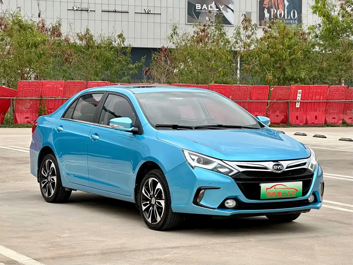 BYD QINXIN ENERGY