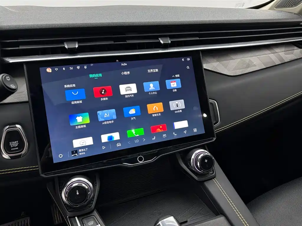 LYNK 01