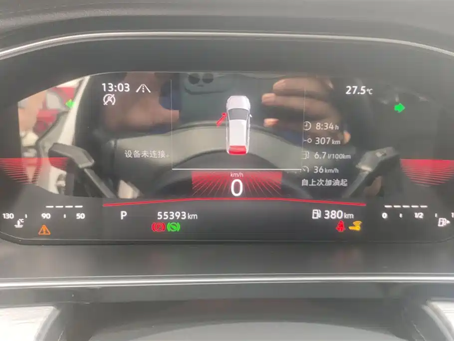 Volkswagen Sagitar 2023 280TSI DSG Surpass Plus Edition фото 14