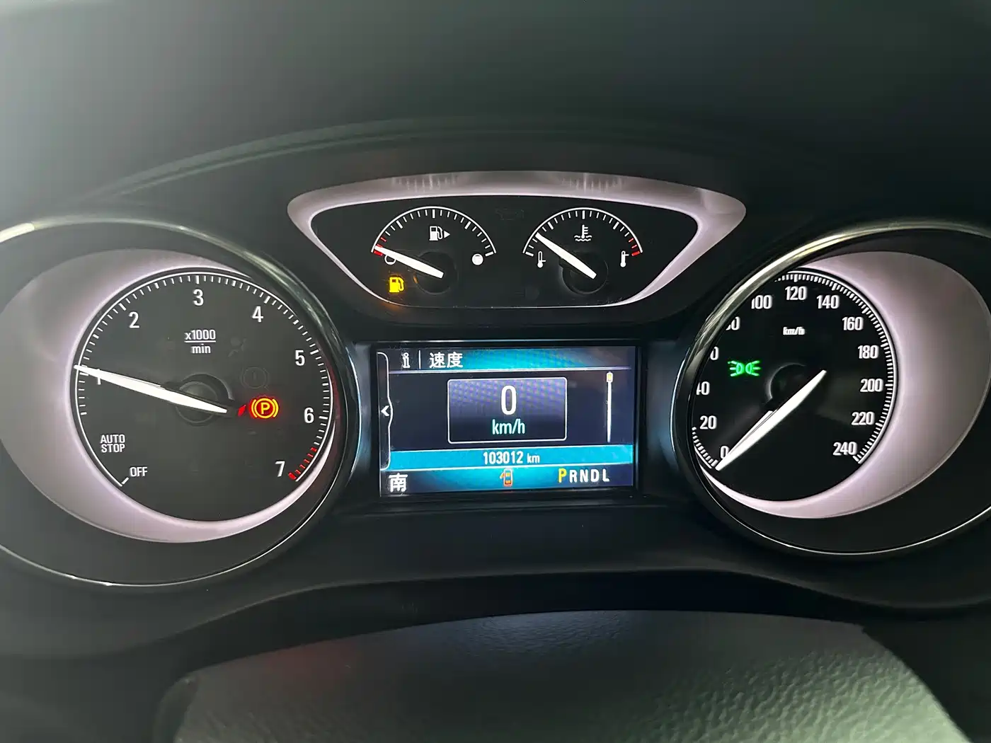 Photo 11 - Buick Envision Plus