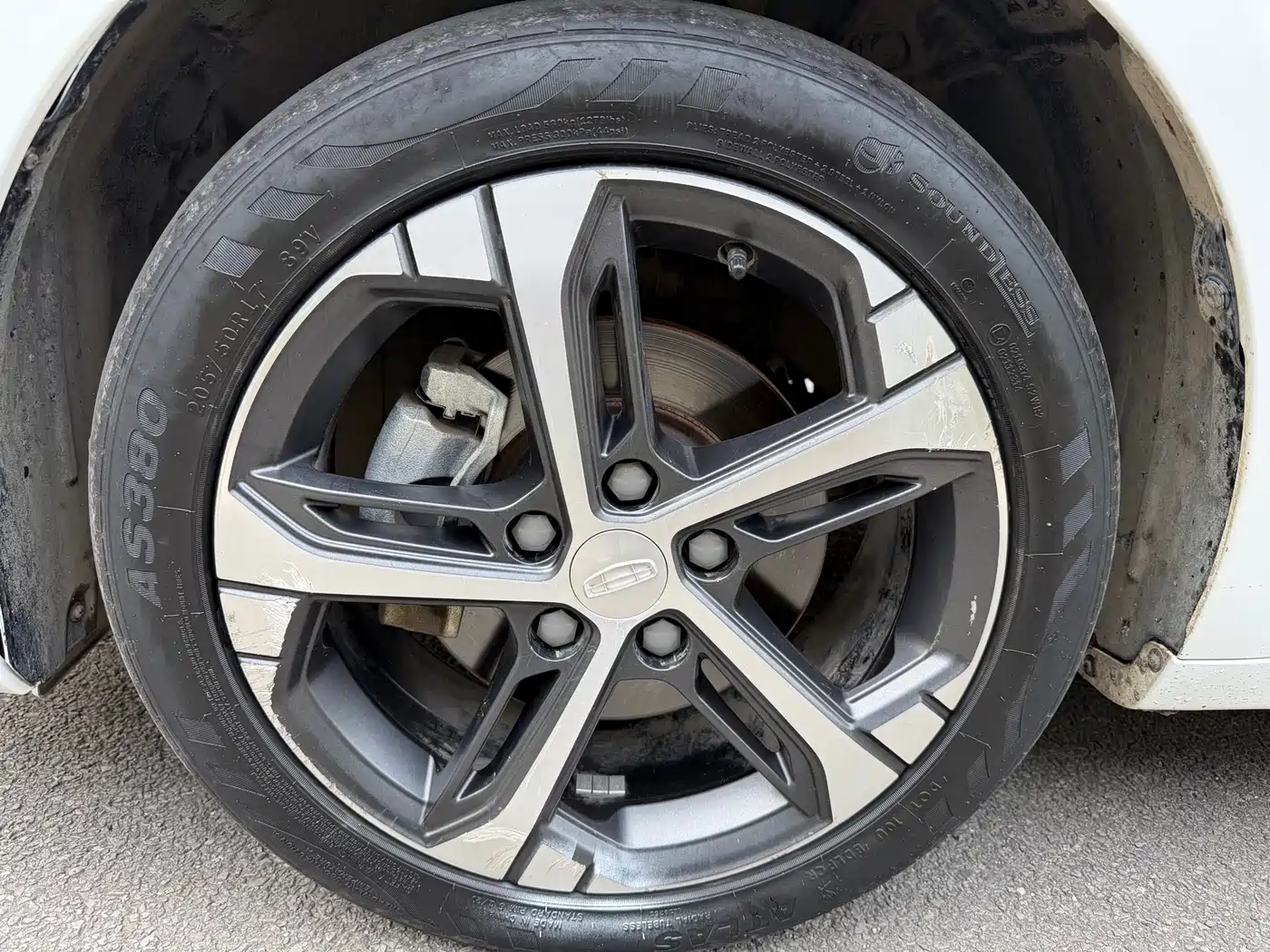 GEELY AUTOMOBILE EMGRAND L