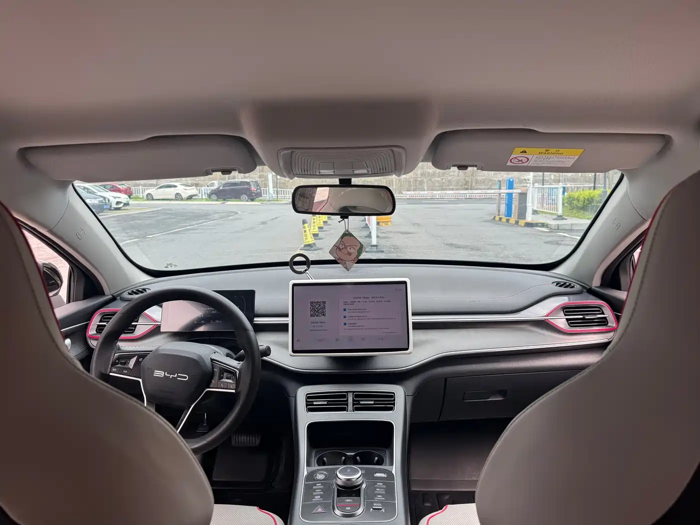 BYD Destroyer 05 2023 Champion Edition DM-i 55KM Luxury фото 9