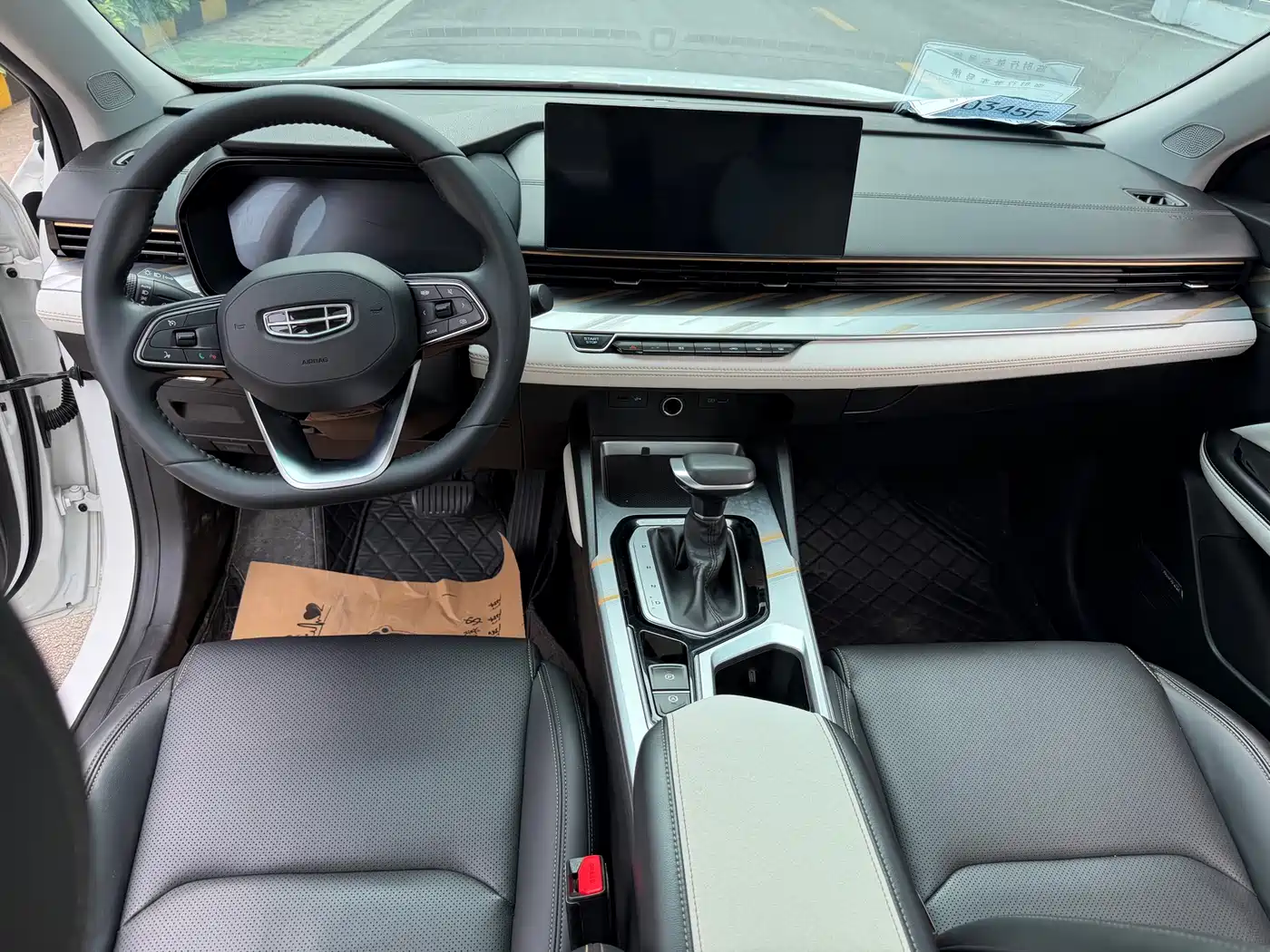 GEELY AUTOMOBILE EMGRAND L