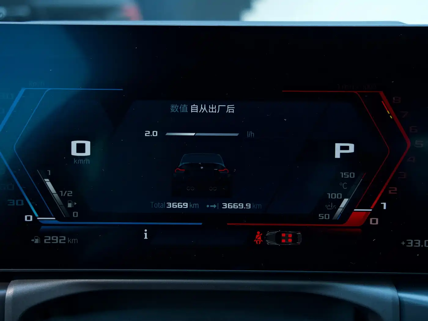 BMW M2 2025 2024 M2