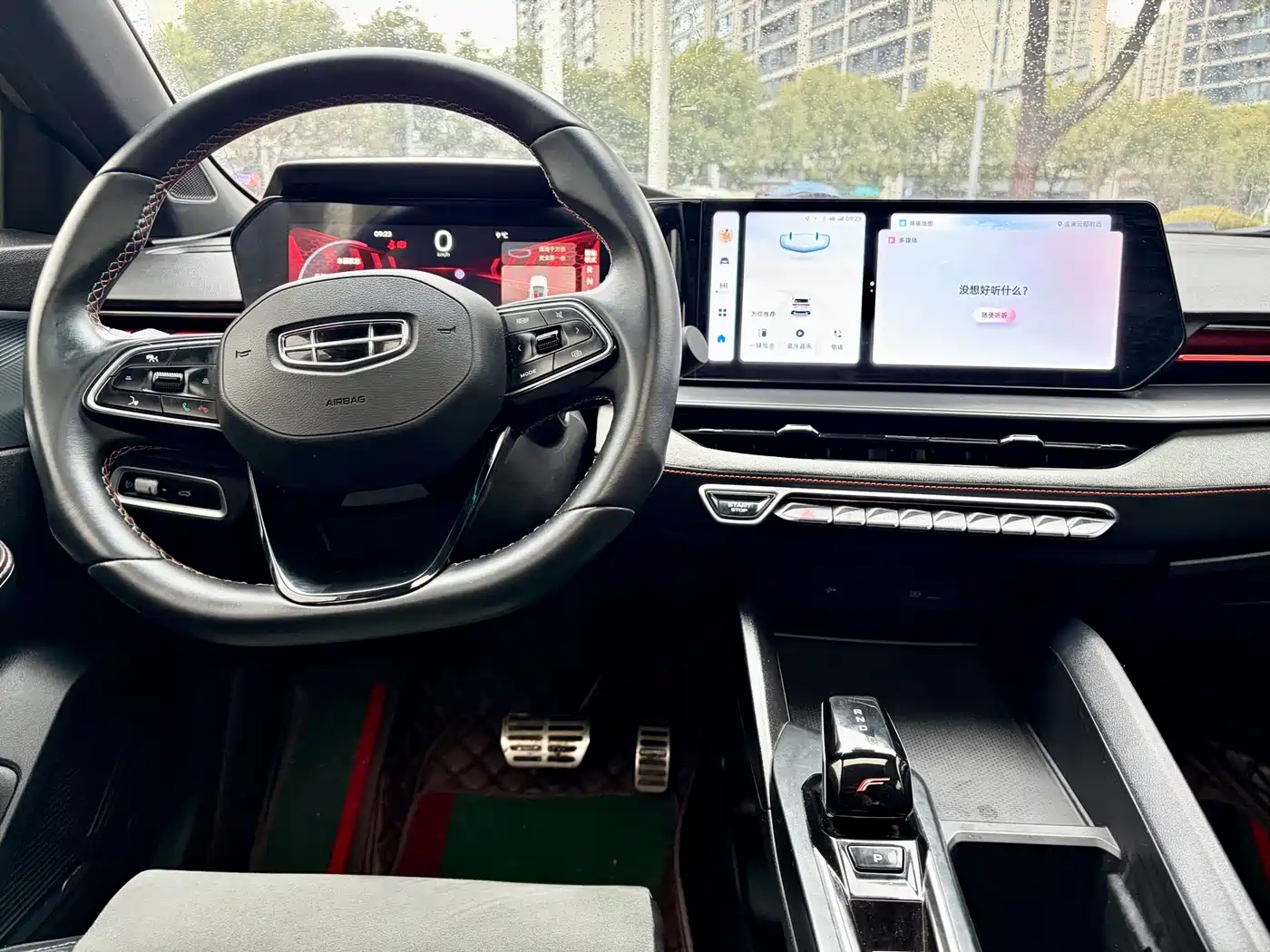 GEELY AUTOMOBILE BINRUI