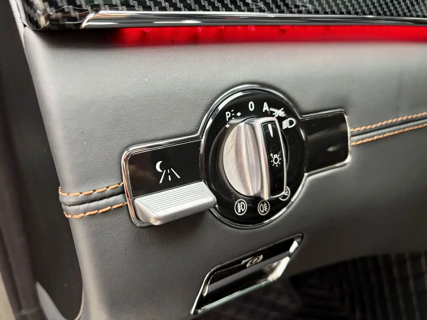 Фото 10 - Mercedes-Benz S-Class