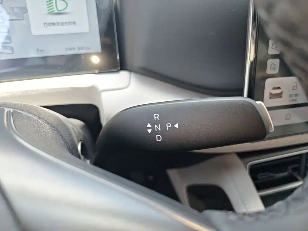 BYD Yuan UP 2026 2025 Smart Drive Edition 401KM Vitality Version