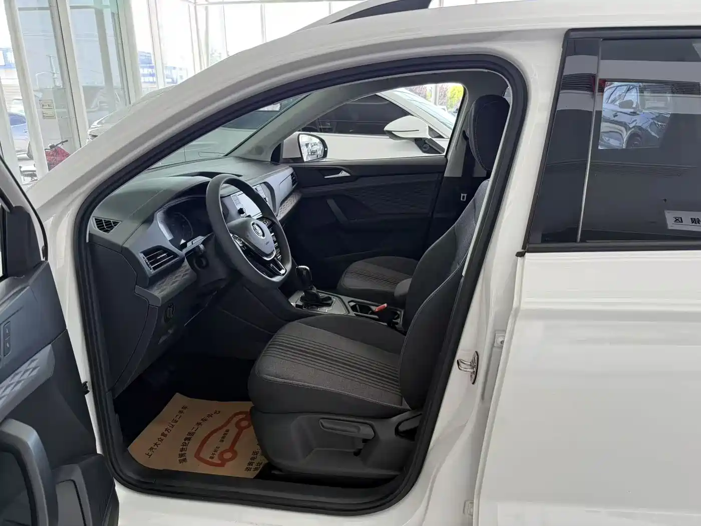 Volkswagen Tharu 2020 280TSI 2WD Trend Edition China VI фото 5