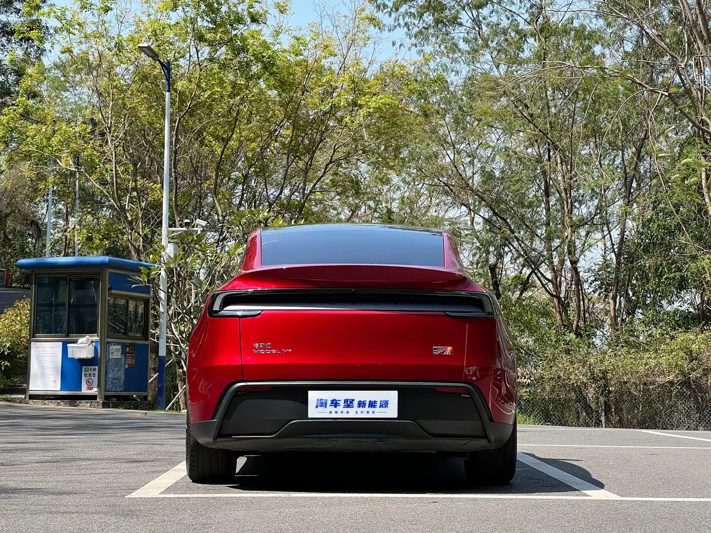 TESLA MODEL Y