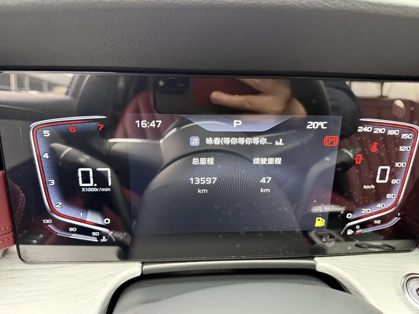 Hongqi H5 2025 1.5T DCT Flag Rhythm 500,000 Units Memorial Edition фото 13