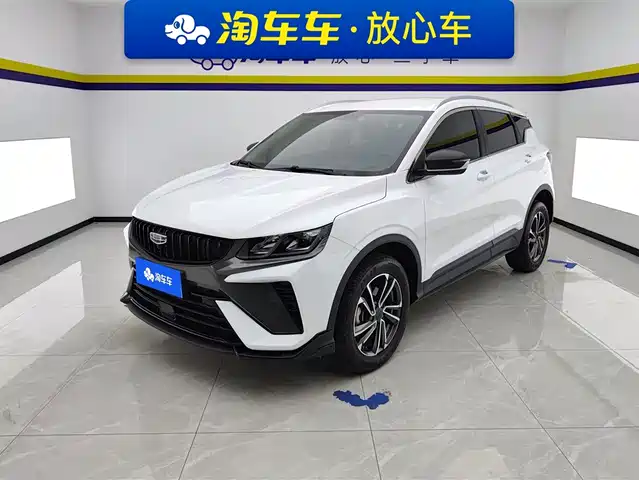 GEELY AUTOMOBILE BINYUE