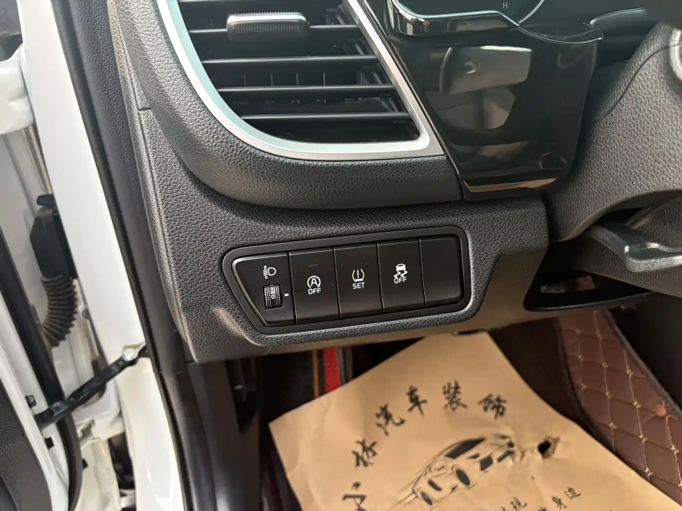 Kia KX3 Smart Run 2021 1.5L CVT Fashion Edition фото 11