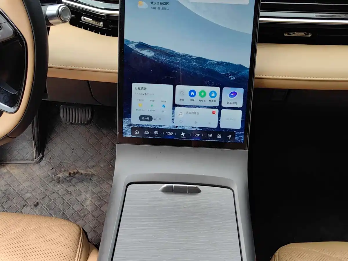 Geely Galaxy Galaxy L6 2024 125km PLUS Soaring Dragon Edition фото 7