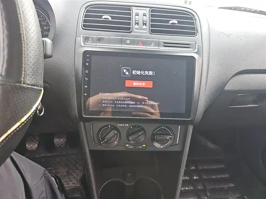Volkswagen Polo 2018 1.5L Manual Safe Drive фото 13