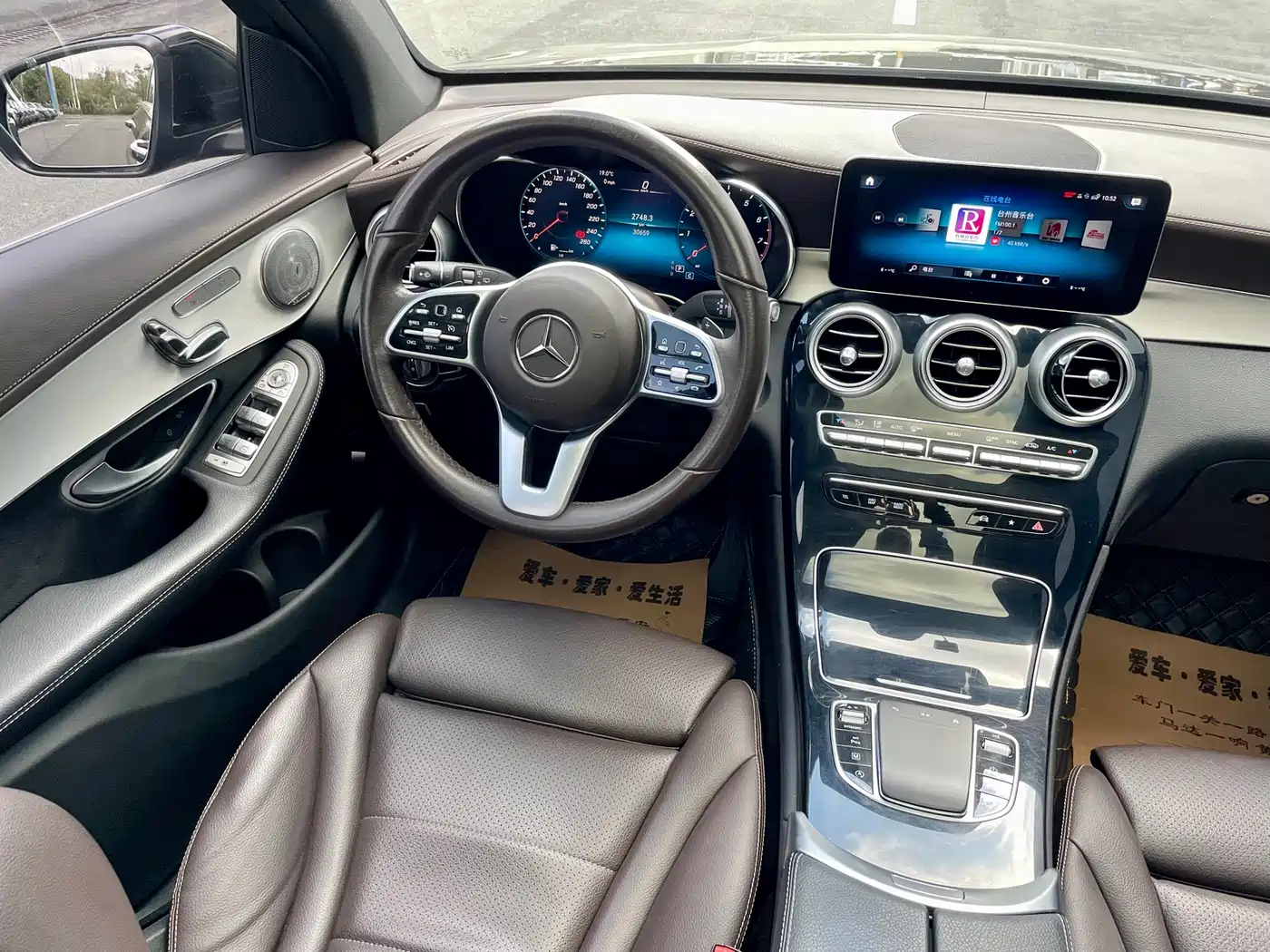 Mercedes-Benz GLC 2022 Model GLC 260 L 4MATIC Dynamic Edition фото 4