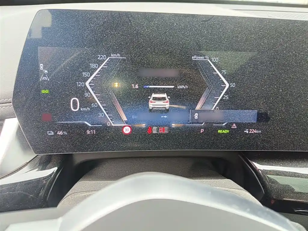 BMW iX1 2023 eDrive25L X Design Package фото 4
