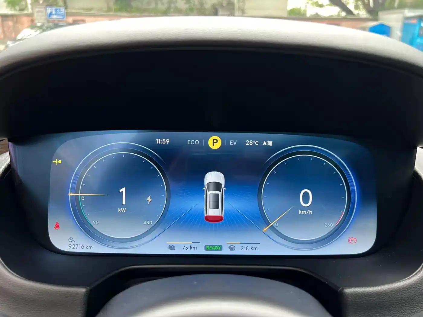 Denza X 2020 Model PHEV Flagship Edition фото 15