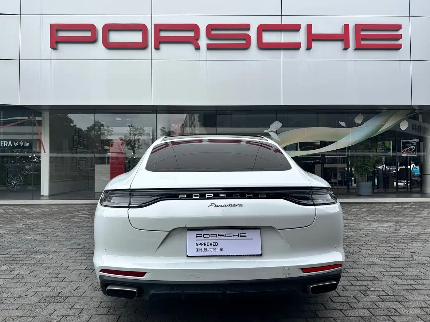 Porsche Panamera 2023 Panamera 2.9T фото 5