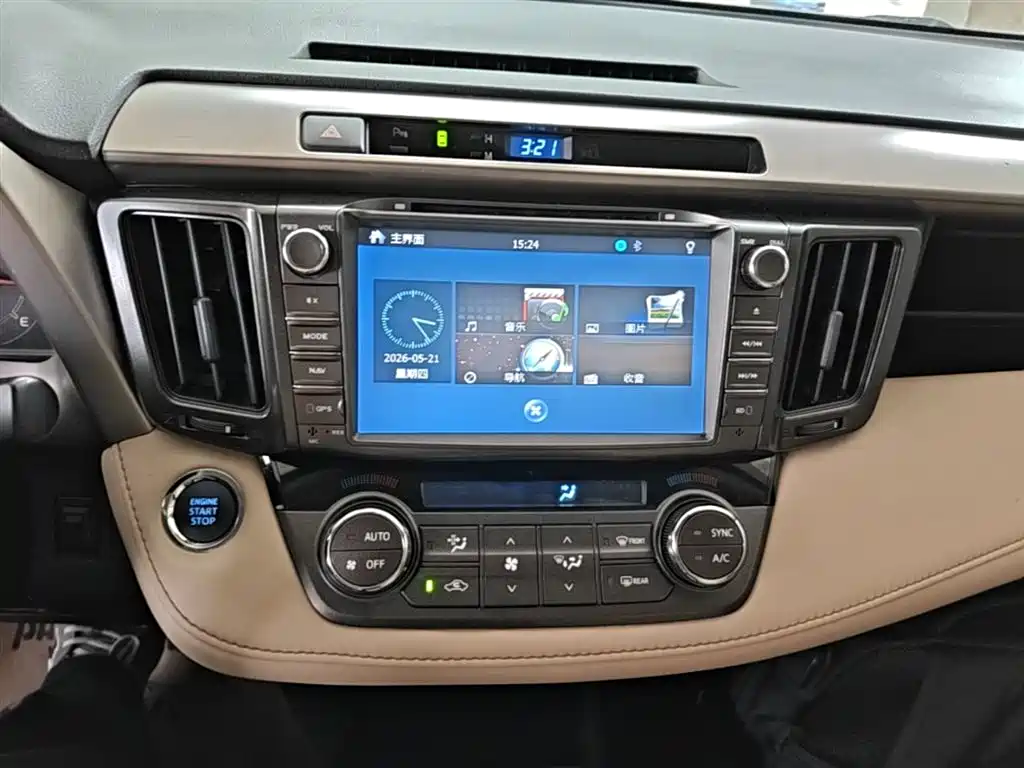 Toyota RAV4 Rongfang 2015 2.5L Automatic 4WD Elite Edition фото 13