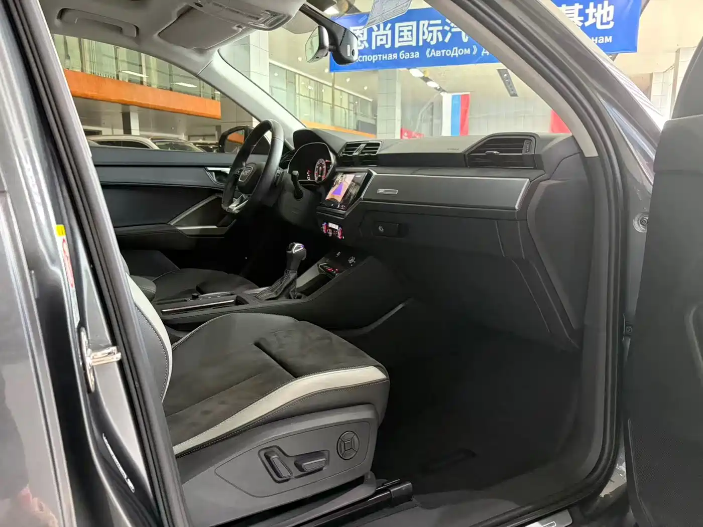 Audi Q3 2023 2023 35 TFSI Fashion Dynamic (1.4T)