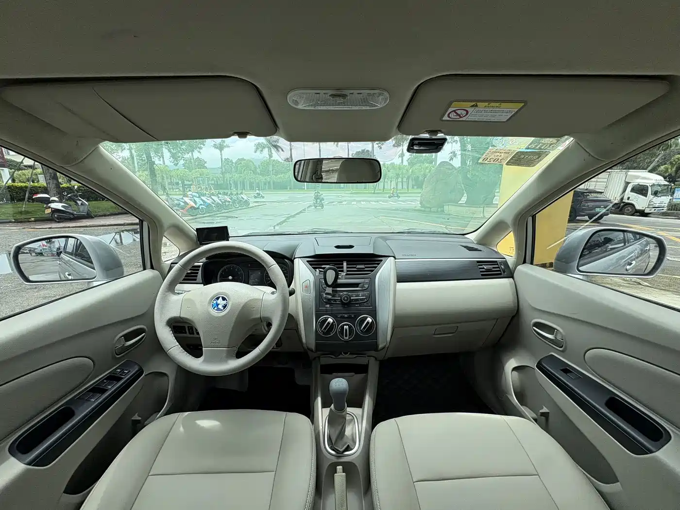2016 Venucia D50