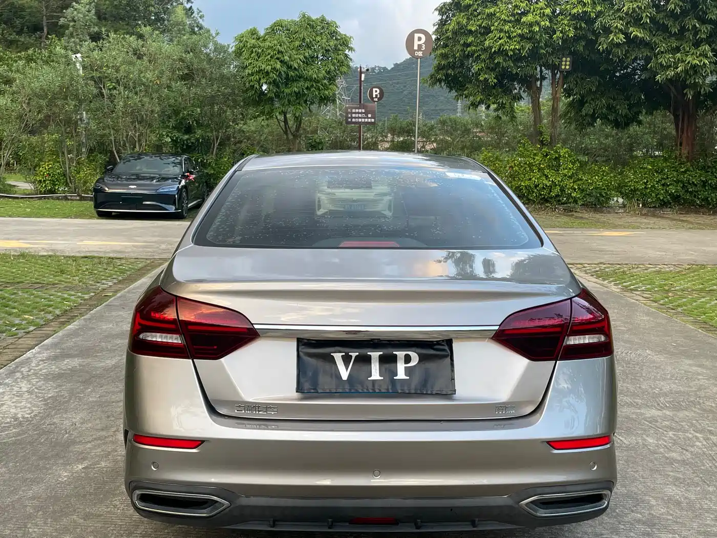 GEELY AUTOMOBILE EMGRAND