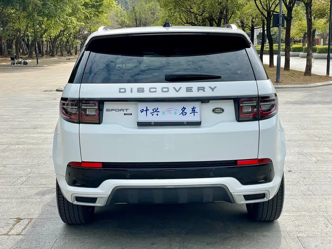 LAND ROVER DISCOVER SPORTS