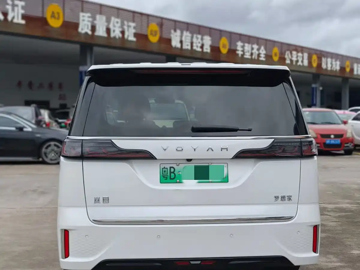 Voyah Auto Voyah Dreamer 2024 PHEV Extended Range Premium Edition фото 9