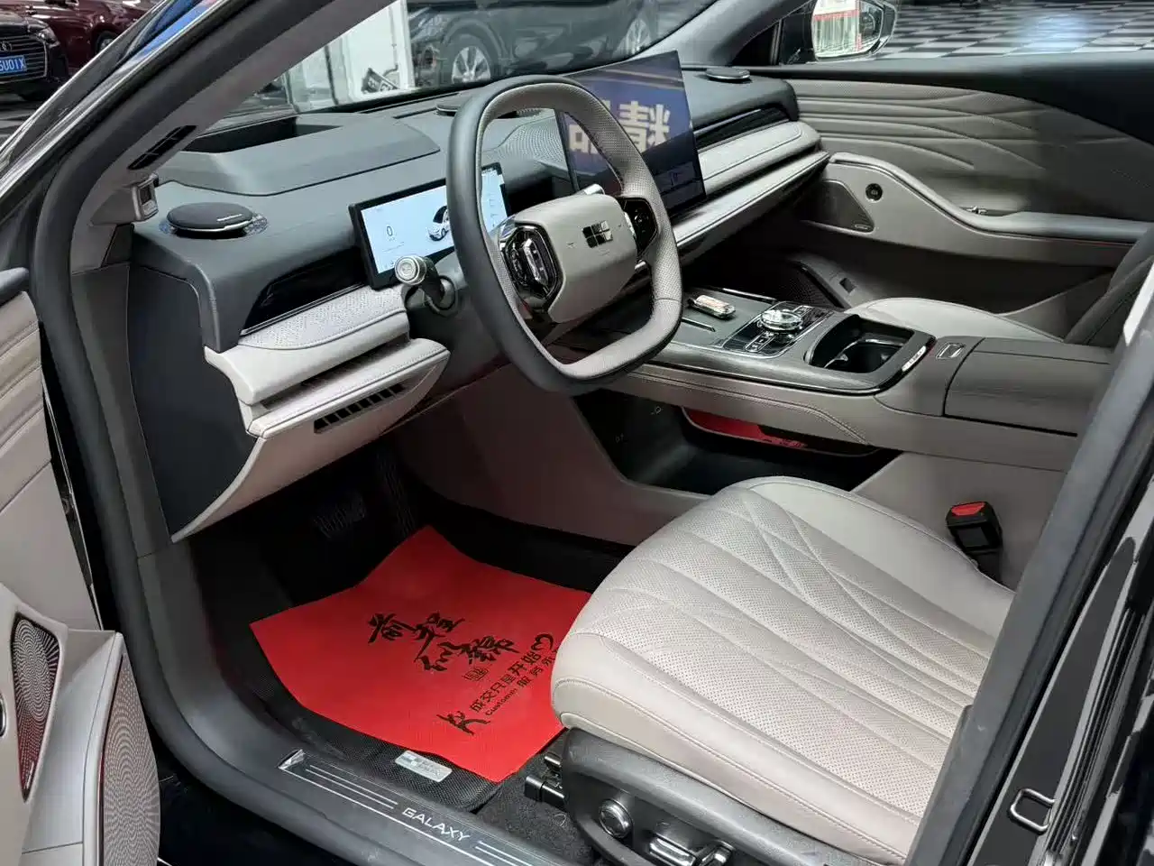 Geely Galaxy Galaxy Xingyao 8 2025 130km EM-P Starship Edition фото 8