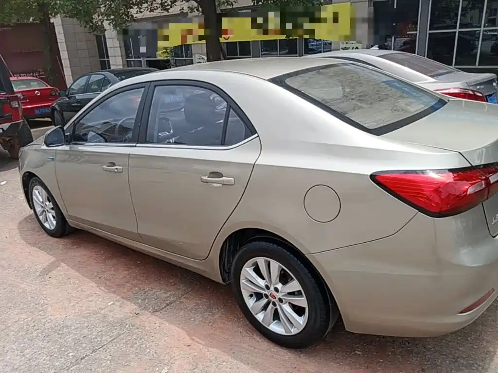 Roewe 360 2018 2018 PLUS 1.5L Automatic Exclusive Edition