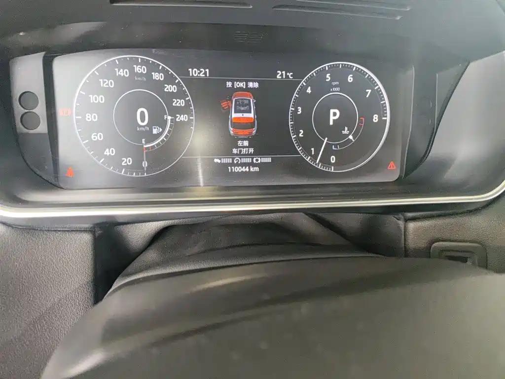 Land Rover Range Rover Sport 2017 3.0 SC V6 HSE DYNAMIC фото 5