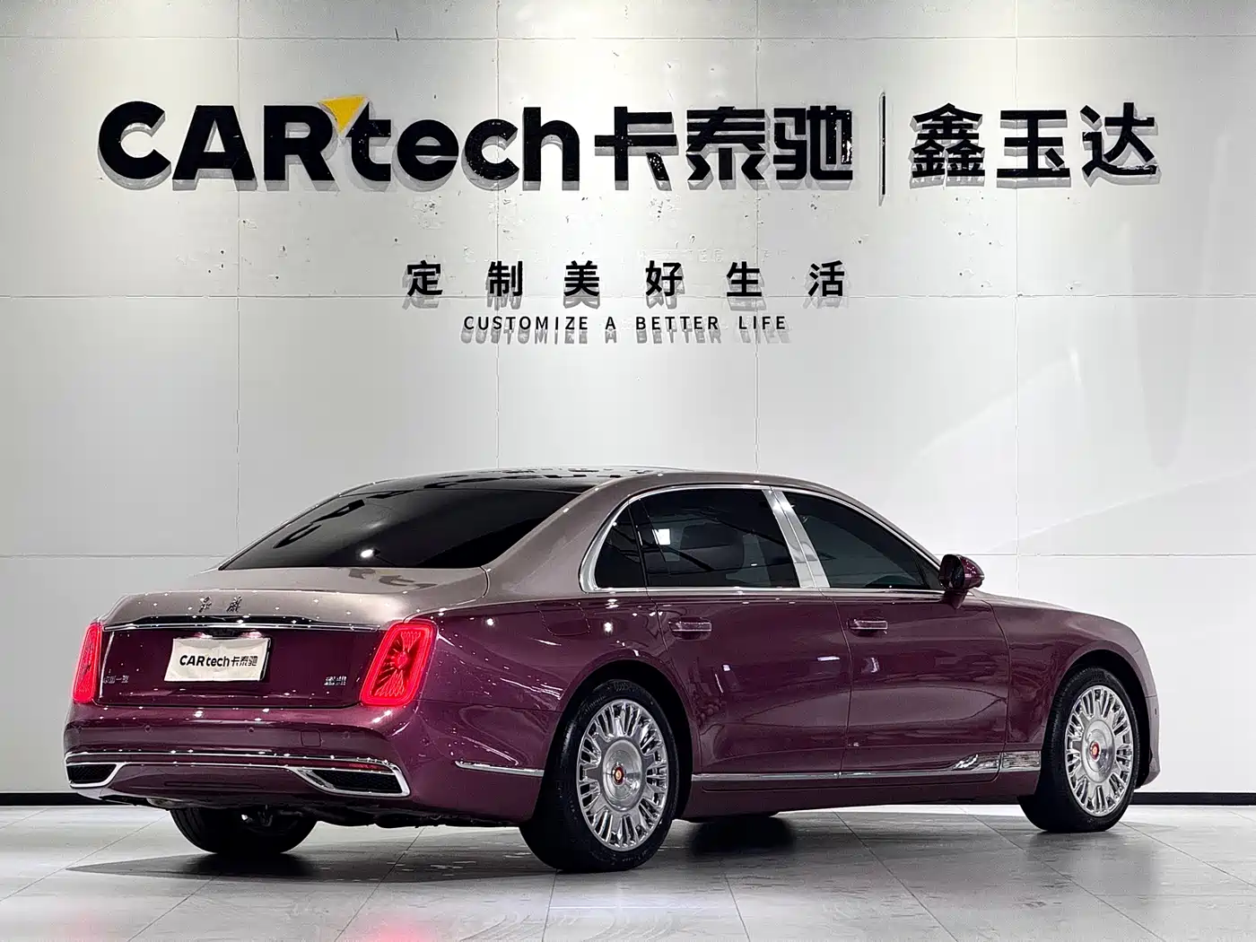 Hongqi Guoya 2024 4.0T V8 Version фото 7