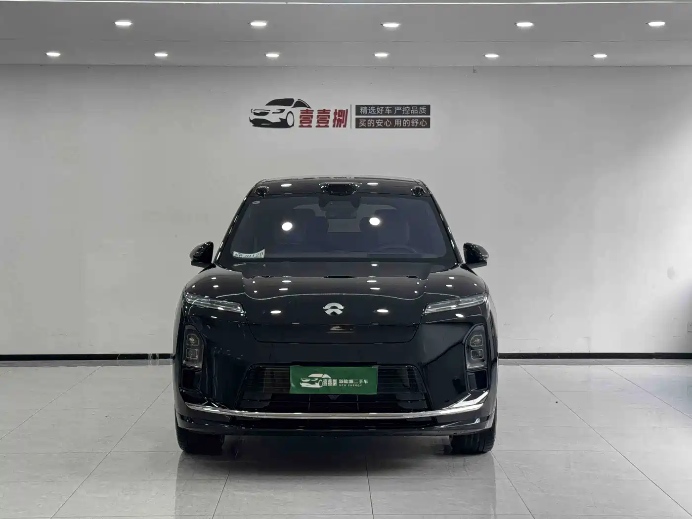 2026 NIO ES8