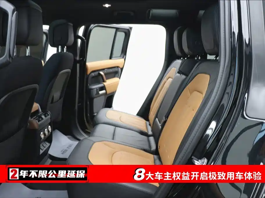 Land Rover Defender 2024 110 3.0T P400 X фото 6