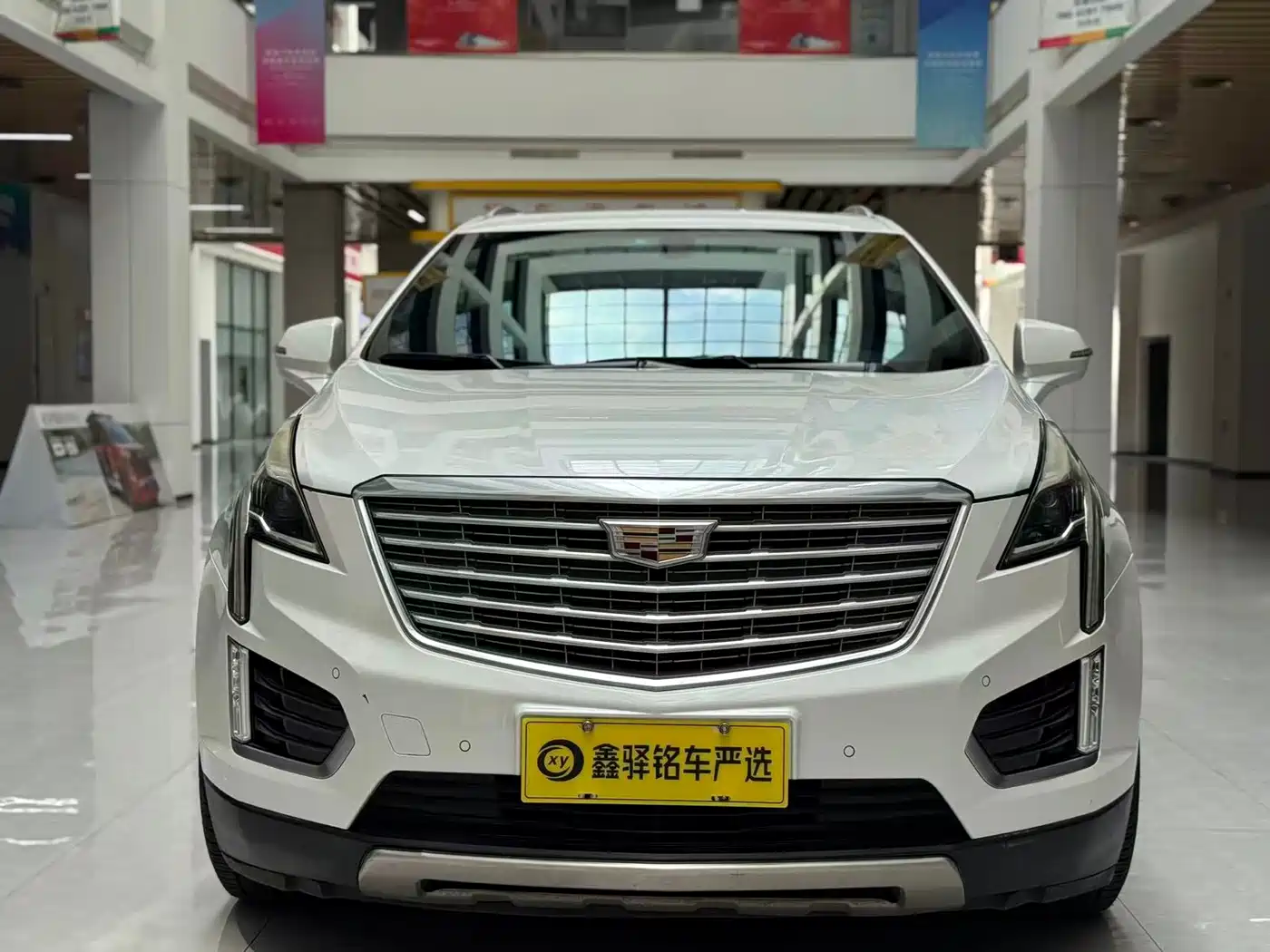 Cadillac XT5 2016 25T Luxury Model фото 2