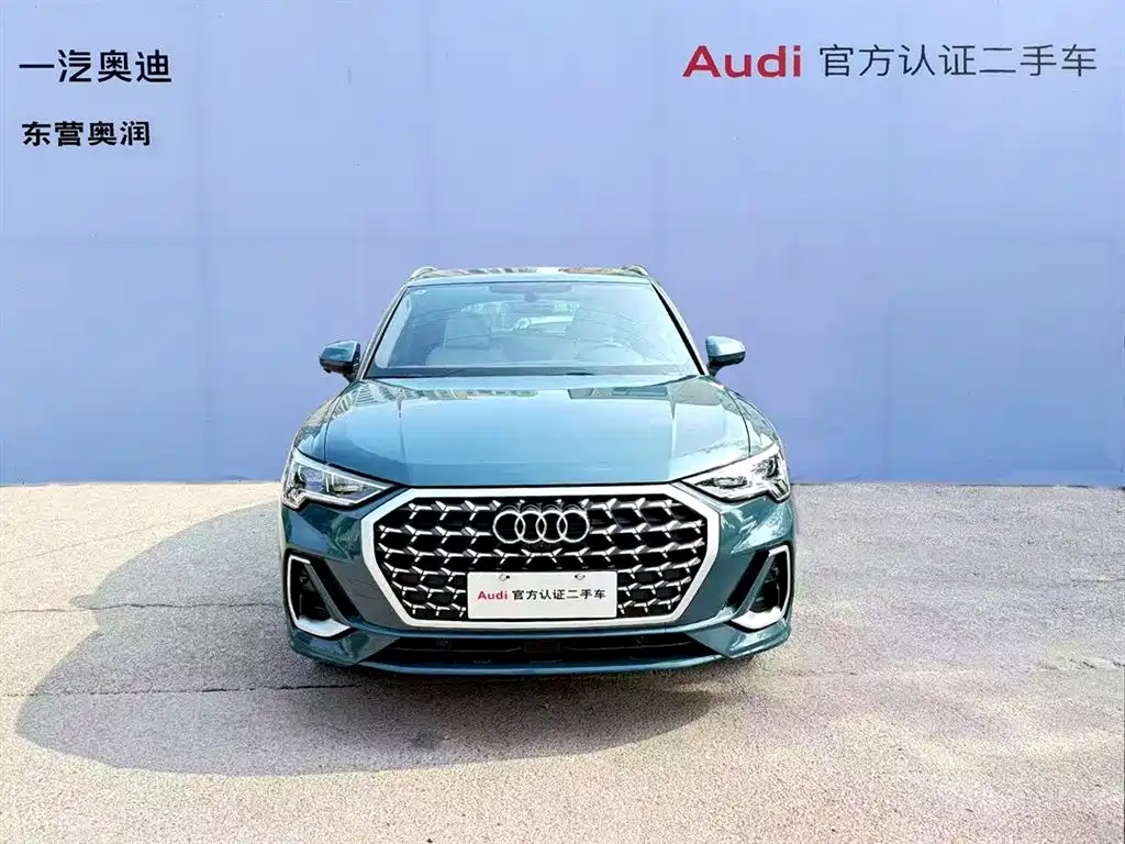 Audi Q3 2024 35 TFSI Fashion Sport фото 10