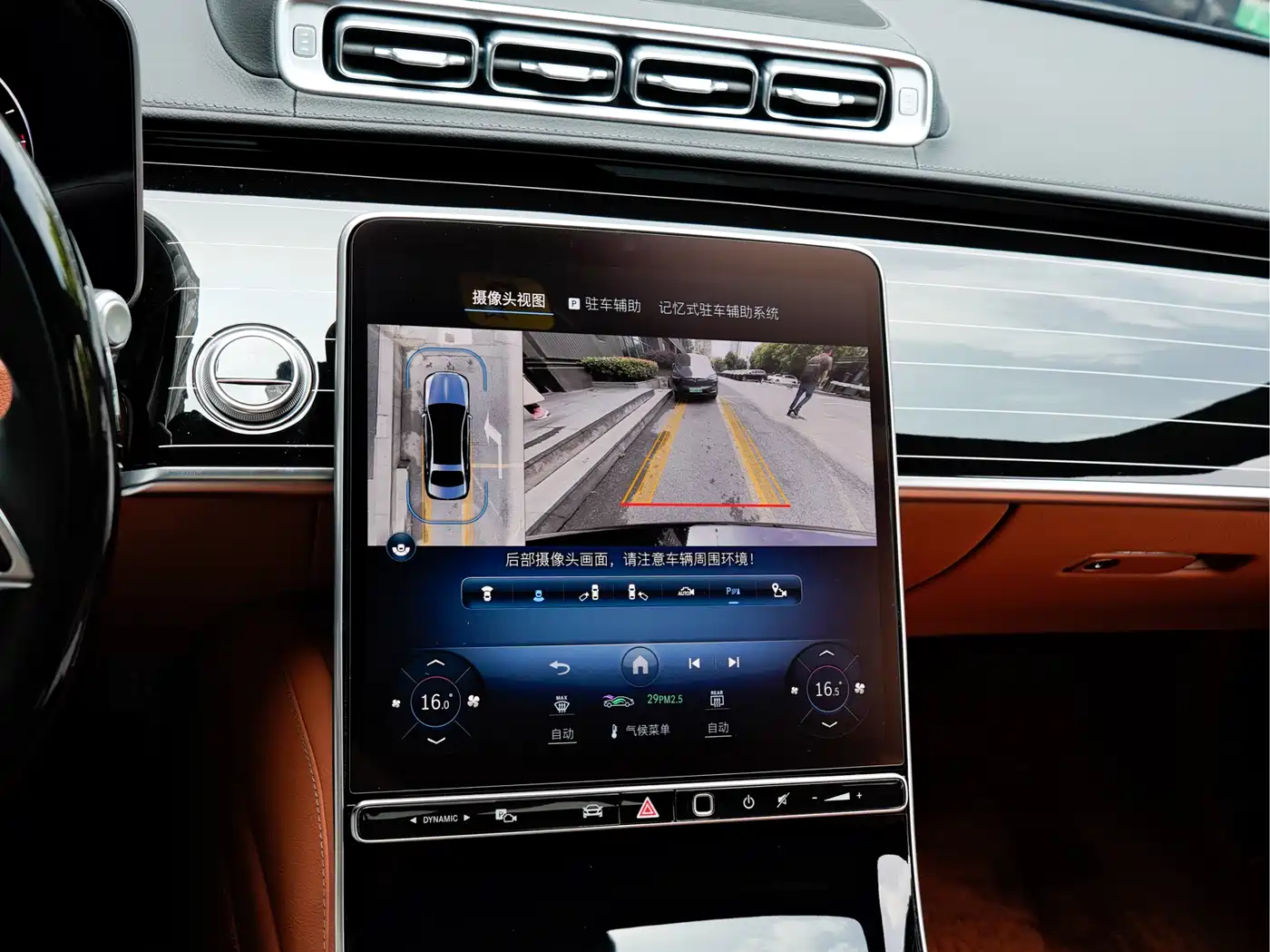 Mercedes-Benz Maybach S-Class 2024 Facelift S 480 4MATIC фото 16