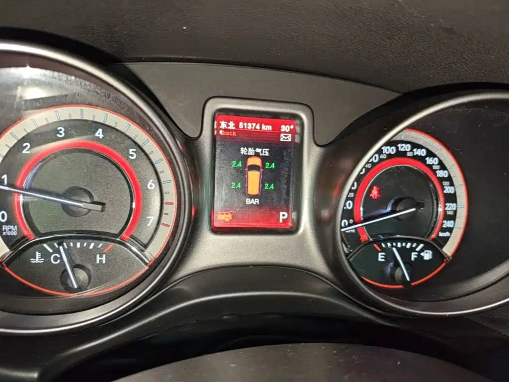 Dodge Journey 2017 2016 2.4L FWD Touring Edition