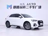 Photo 5 - Audi Q3